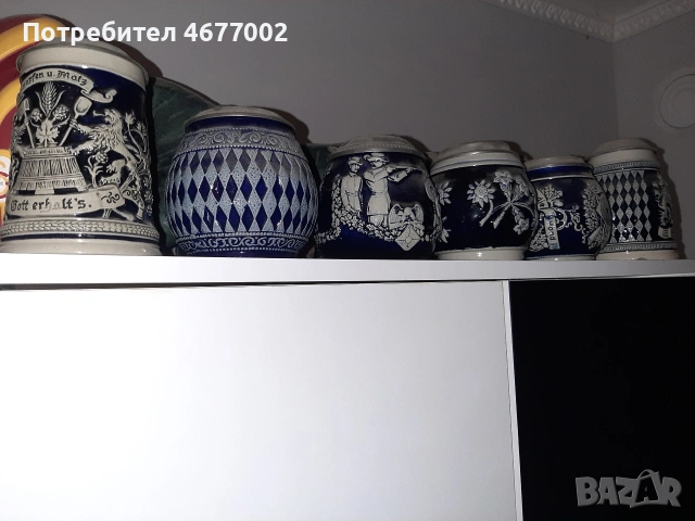 немски бирена халби