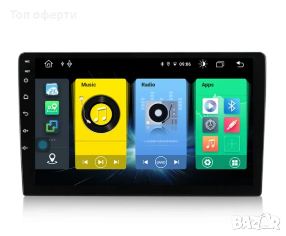 9-инчова мултимедия за Audi A6 (1999–2004) + Подарък камера, снимка 4 - Аксесоари и консумативи - 50805770