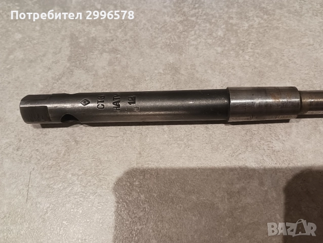 Фрезер за метал ( инструмент фреза ), снимка 7 - Други инструменти - 52896684