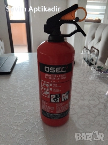 Пожарогасител до 2028 година, снимка 2 - Аксесоари и консумативи - 51846121