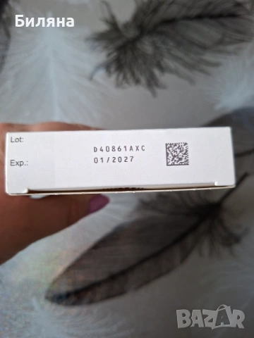 Симпарика трио  4 бр, снимка 2 - Други - 54294065