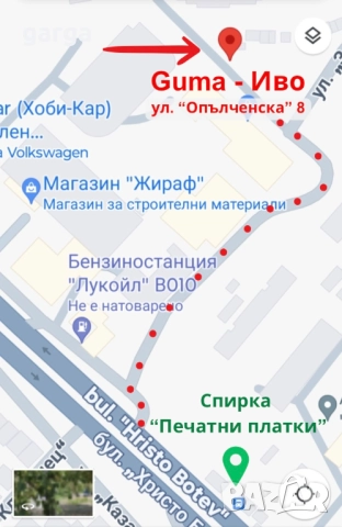 14 цола ЗИМНИ ГУМИ 185X65R14;185X70R14 --- 3, снимка 10 - Гуми и джанти - 52580757