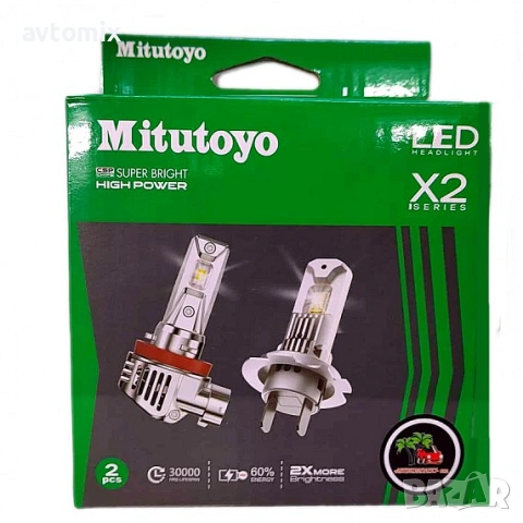 H7 Диоден комплект - Mitutoyo GREEN - X2, снимка 2 - Аксесоари и консумативи - 53641826