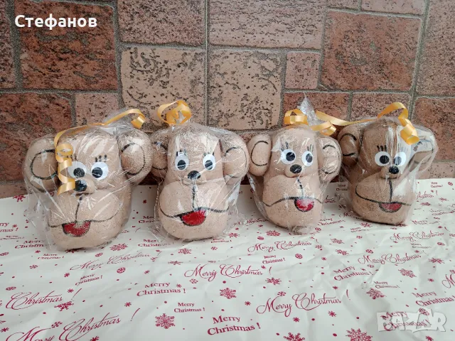 Чичко Тревичко ПРОМОЦИЯ , снимка 6 - Образователни игри - 43929497