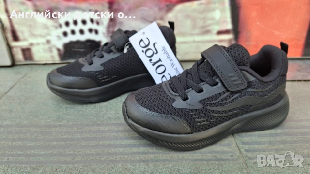 Английски детски маратонки , снимка 8 - Детски маратонки - 54196930