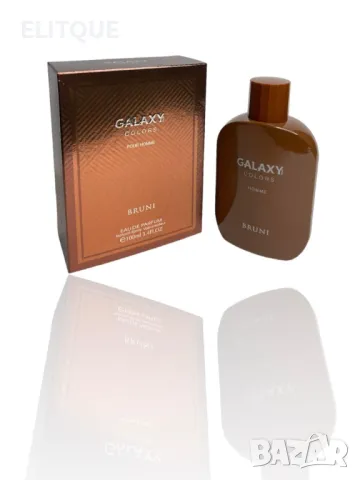 Galaxy Plus Colors Bruni Homme Eau de Parfum for Men 100ml, снимка 7 - Мъжки парфюми - 48657549