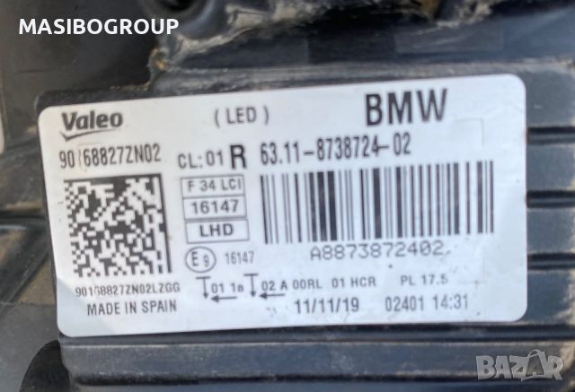 Фар десен фарове BMW LED за Бмв 3 Гт Ф34 фейс Bmw 3GT F34  LCI, снимка 7 - Части - 30652927