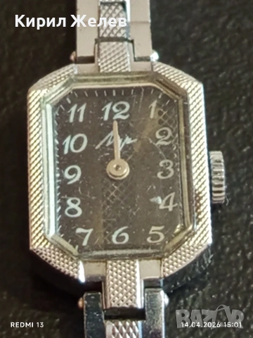 Лот стари механични часовници дамски СССР за части, ремонт КОЛЕКЦИЯ 44732, снимка 6 - Антикварни и старинни предмети - 54191437