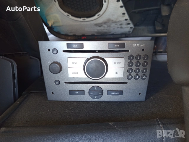 Опел Вектра Ц ГТС 2.2 директ 155к.с 0892740864, снимка 6 - Автомобили и джипове - 53840736