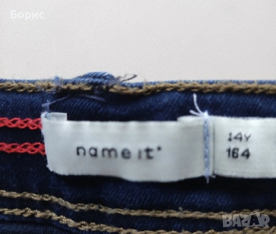 NAME IT -  Дънкови Бермуди за Момче - 164 - 14 години, снимка 8 - Детски къси панталони - 53477448