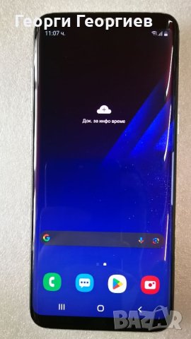 Продавам Samsung s8, снимка 2 - Samsung - 46051617