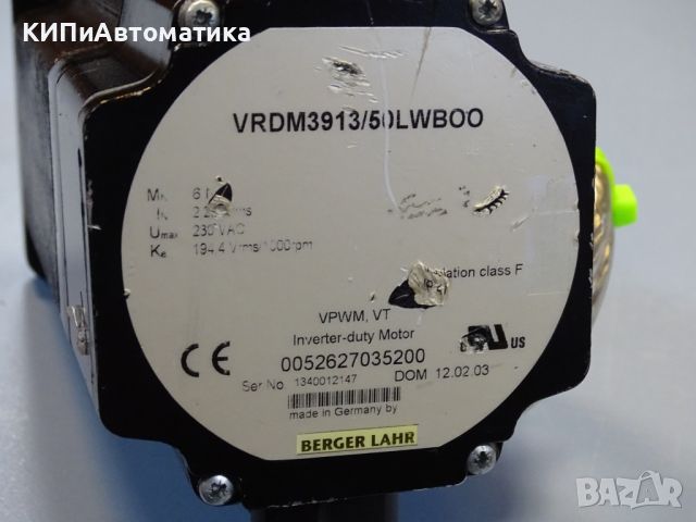 стъпков двигател Berger Lahr VRDM 3913/50L WBOO stepper motor 6Nm, снимка 4 - Резервни части за машини - 46582325