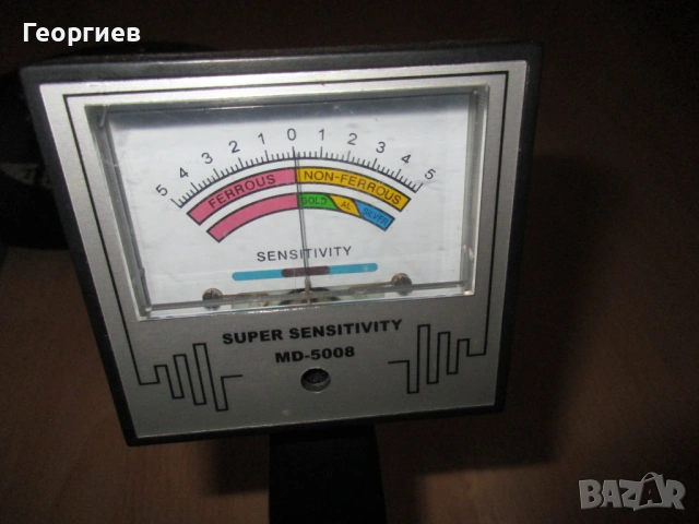 Металотърсач   MD 5008  с две  бобини 24см. 32см