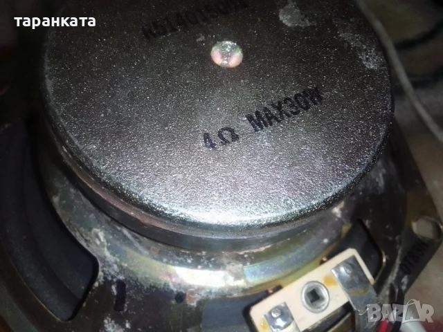 говорители със 30 вата мощност и 4 ома съпротивление , снимка 7 - Тонколони - 51082826