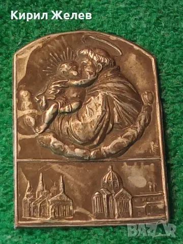 СТАРА СРЕБЪРНА ИКОНА РЯДКА РЕЛЕФНА МАЙСТОРСКА РАБОТА АПЛИКАЦИЯ 12654, снимка 8 - Колекции - 30376164