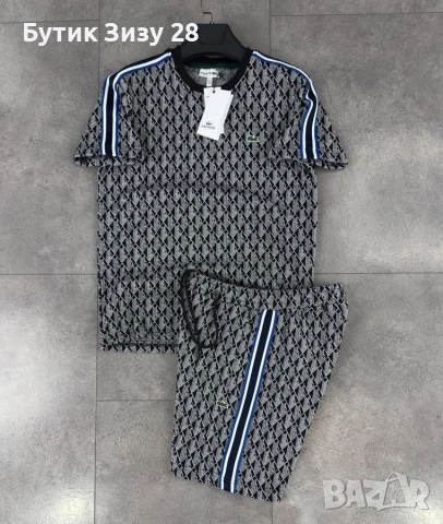 Мъжки екипи Lacoste , снимка 4 - Спортни дрехи, екипи - 54206663