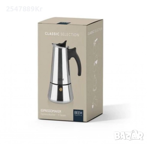 3бр./ Еспресо кафеварка BEEM Classic Selection – за 4 чаши, снимка 4 - Кафемашини - 51910768