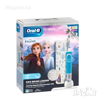 Детска електрическа четка за зъби Frozen +калъф и 16глави , снимка 2 - Други - 45450208