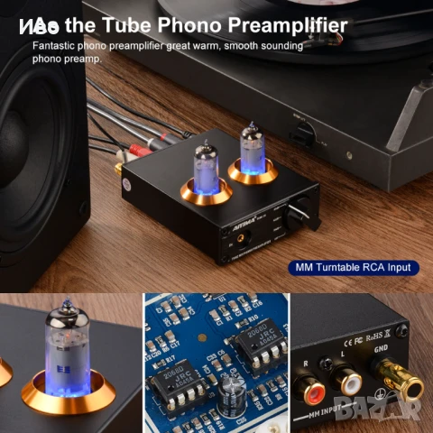 Нов лампов грамофонен предусилвател /RIAA/ с качествен звук, снимка 7 - Ресийвъри, усилватели, смесителни пултове - 51171820