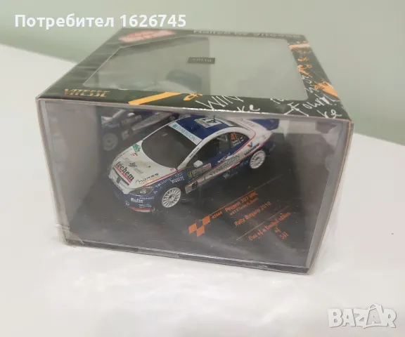 WRC Рали България 2010 1:43 Peugeot 307 WRC, снимка 1 - Колекции - 49413305