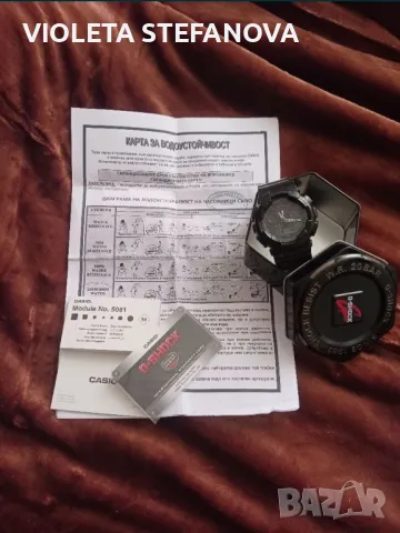 Мъжки часовник G-SHOCK, снимка 2 - Мъжки - 50329276