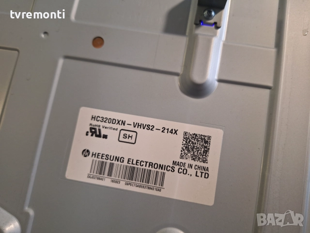 MAIN BOARD ,EAX66826106(1.0), за 32-инчов телевизор LG ,32LH510B, с дисплей HC320DXN-VHVS2-214X, снимка 4 - Части и Платки - 51690982