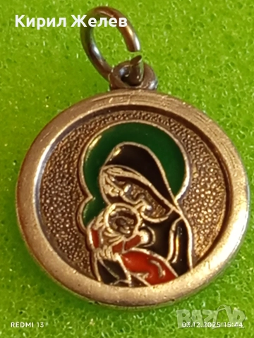Сребърен медальон Дева Мария с младенеца Исус ювелирна изработка 52155, снимка 5 - Колиета, медальони, синджири - 52639637