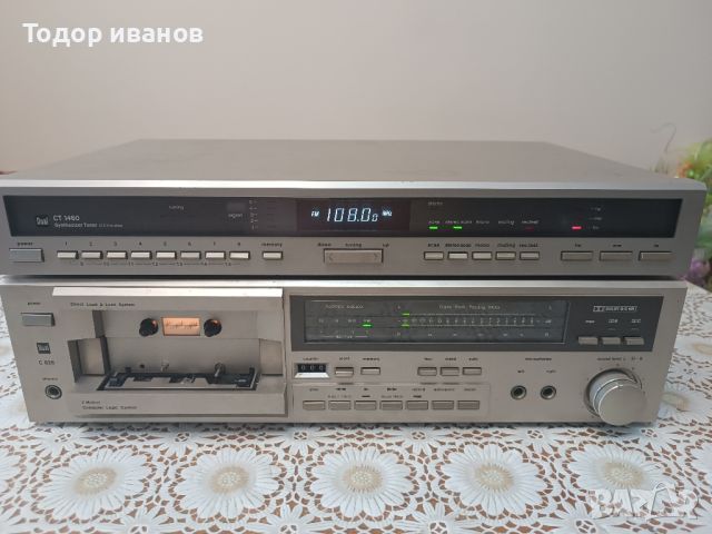 Dual  ct -1460,c826, снимка 1 - Ресийвъри, усилватели, смесителни пултове - 46556202