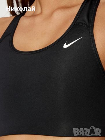 Nike Сутиен топ Swoosh Bra , снимка 9 - Корсети, бюстиета, топове - 45700170