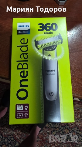 Gillet Ножчета за бръснеме, снимка 13 - Друго оборудване - 52644614