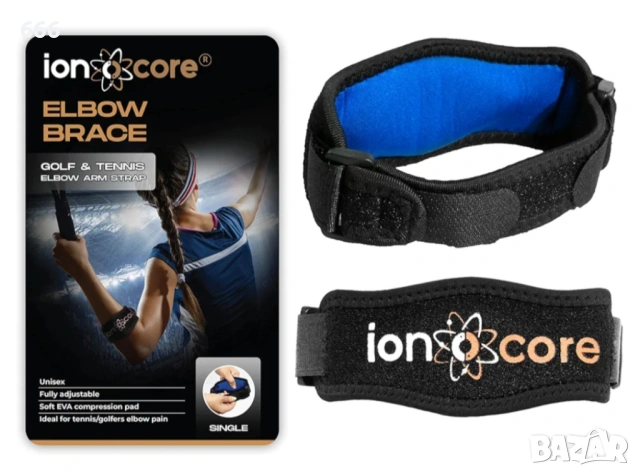 Ортеза за тенис лакът за мъже и жени