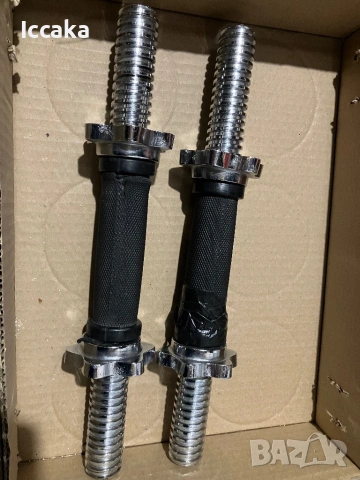 Дъмбел къси лостове 2бр Ф30