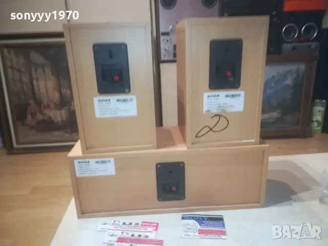 KODA X3 SPEAKER SYSTEM 1208241220, снимка 9 - Тонколони - 46881801