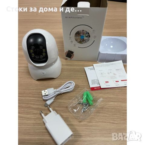 ✨IP КАМЕРА ЗА ВИДЕОНАБЛЮДЕНИЕ 390EYES, снимка 2 - Други стоки за дома - 45366407