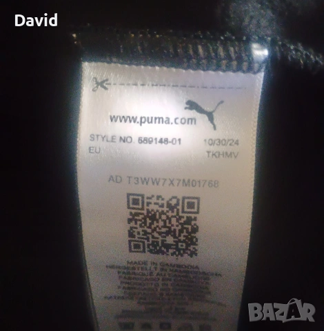 Оригинално Мъжко горнище Puma Full Zip Fleece, снимка 3 - Спортни дрехи, екипи - 53469624