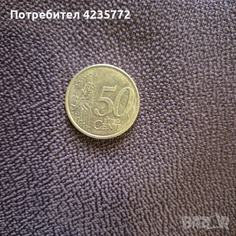 50 евро цента Испания. 2019г., снимка 2 - Нумизматика и бонистика - 53377583