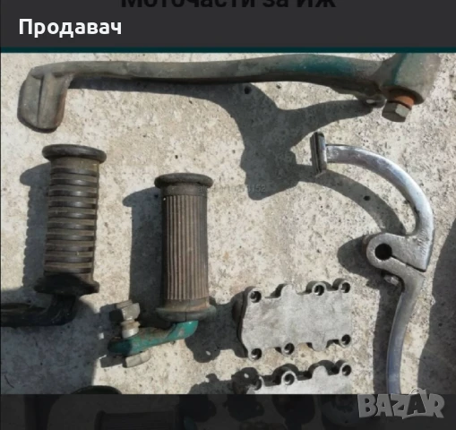 Моточасти Иж , снимка 6 - Части - 50741628