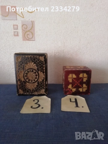 Стари дървени кутии и солница и маска, снимка 5 - Антикварни и старинни предмети - 53066301