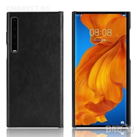 Huawei Mate X / Mate Xs Удароустойчив Кожен Калъф и Протектор, снимка 6 - Калъфи, кейсове - 49369953