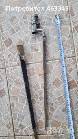 Щик, нож, байонет. Прободен щик Енфийлд-3, снимка 3 - Антикварни и старинни предмети - 52866693