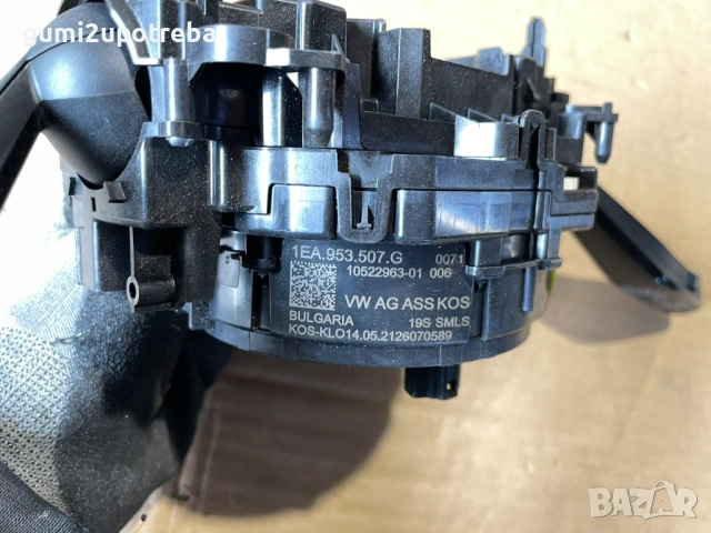 Лентов Кабел Лостчета Мигачи Фарове 1EA953507G Volkswagen ID.3 E11 pro, снимка 4 - Части - 53831049