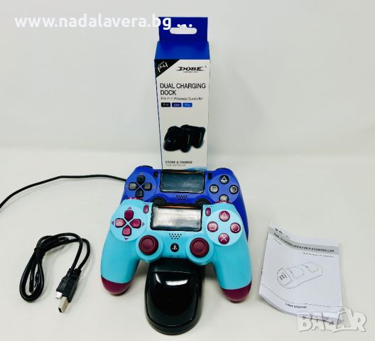 Зарядна станция за джойстик PS4 controller dual charging dock Плейстейшън, снимка 6 - Аксесоари - 39059420