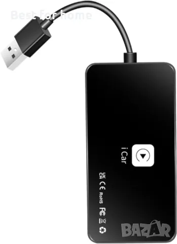  CarPlay -безжичен адаптер за автомобил  ushilife