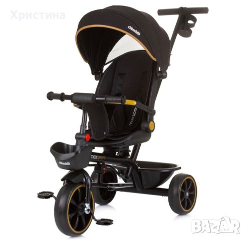 Триколка със сенник Chipolino - Max Sport, обсидиан, снимка 1 - Детски велосипеди, триколки и коли - 45465501