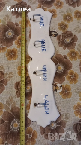 Емайлирана закачалка , снимка 5 - Антикварни и старинни предмети - 53641077