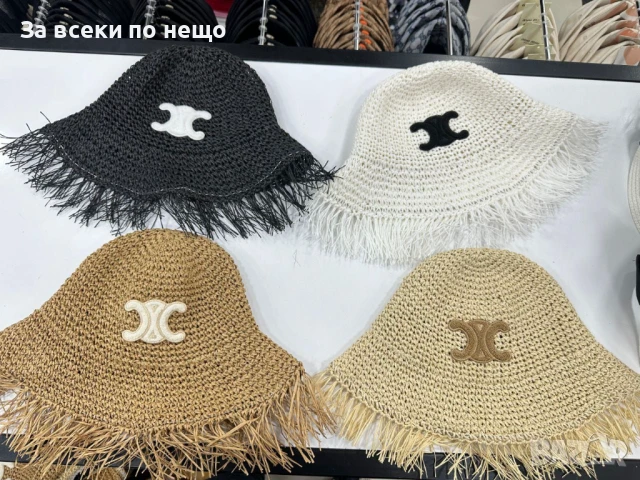 Celine Плетена Плажна Лятна Шапка Селин - Налични Различни Цветове Код E524, снимка 2 - Шапки - 50755606