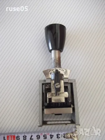 Датник стар, снимка 6 - Други ценни предмети - 50113416