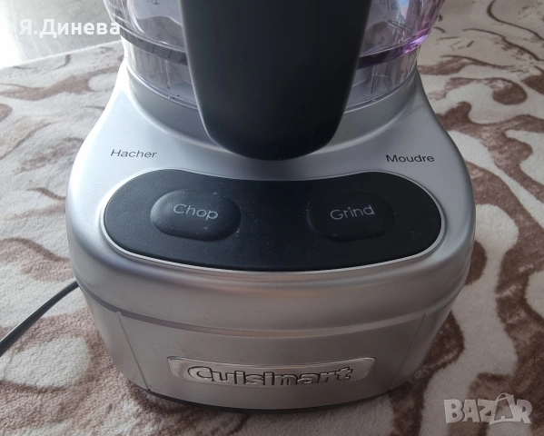 Мини чопър Guisinart 250w , снимка 5 - Чопъри и пасатори - 54160898