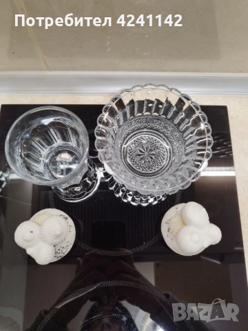 Стъклени, порцеланови изделия и артикули (различни видове), снимка 8 - Сервизи - 52586172