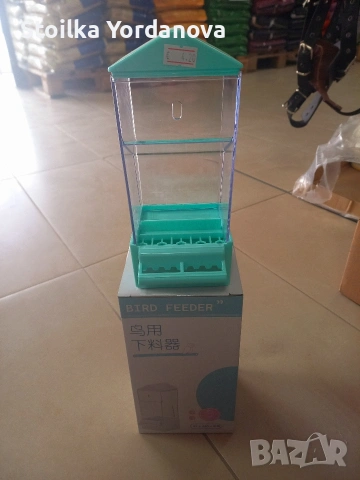 хранилка за птици, снимка 2 - За птици - 54264005